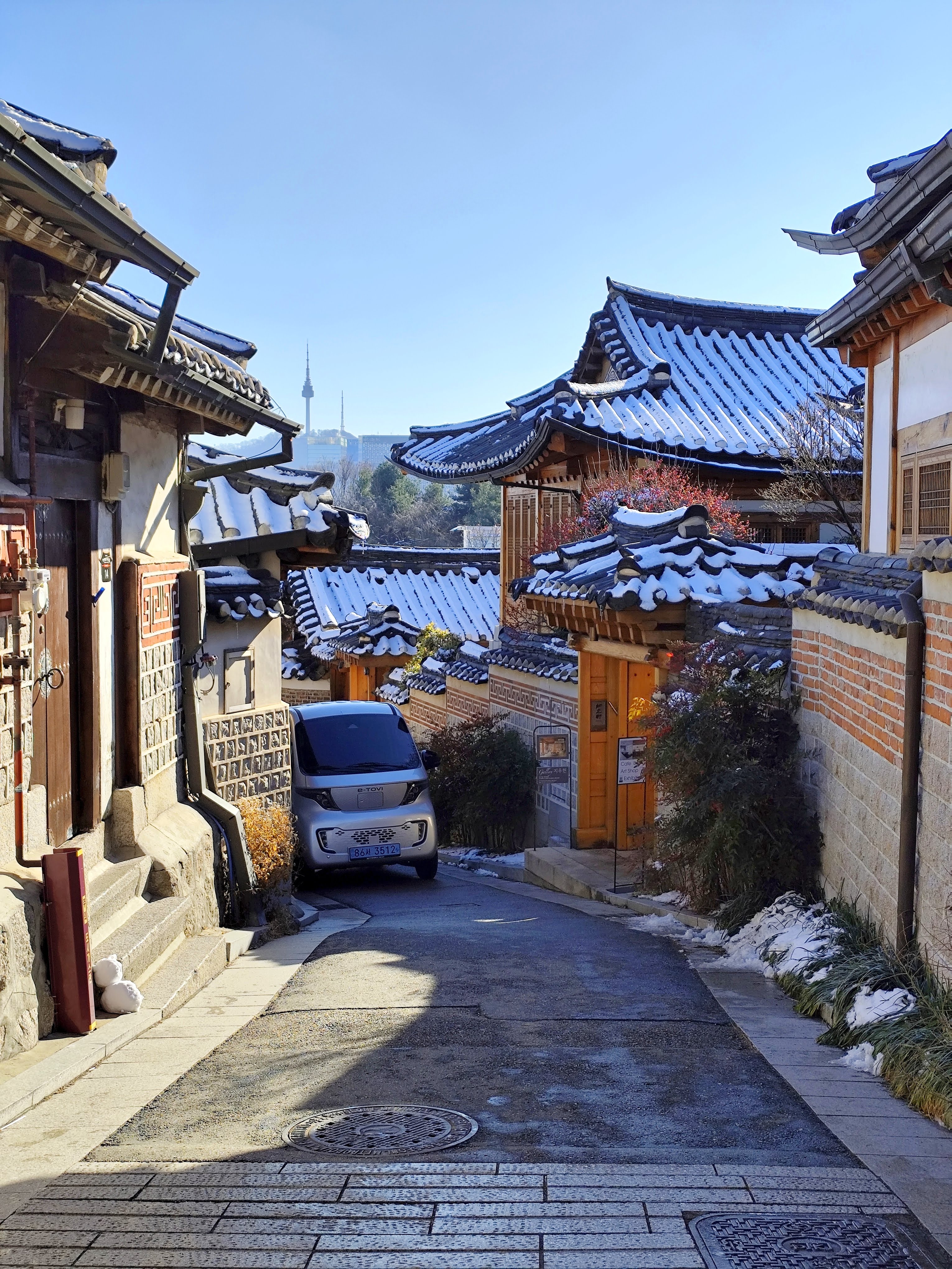Village traditionnel de Bukchon Hanok à Séoul