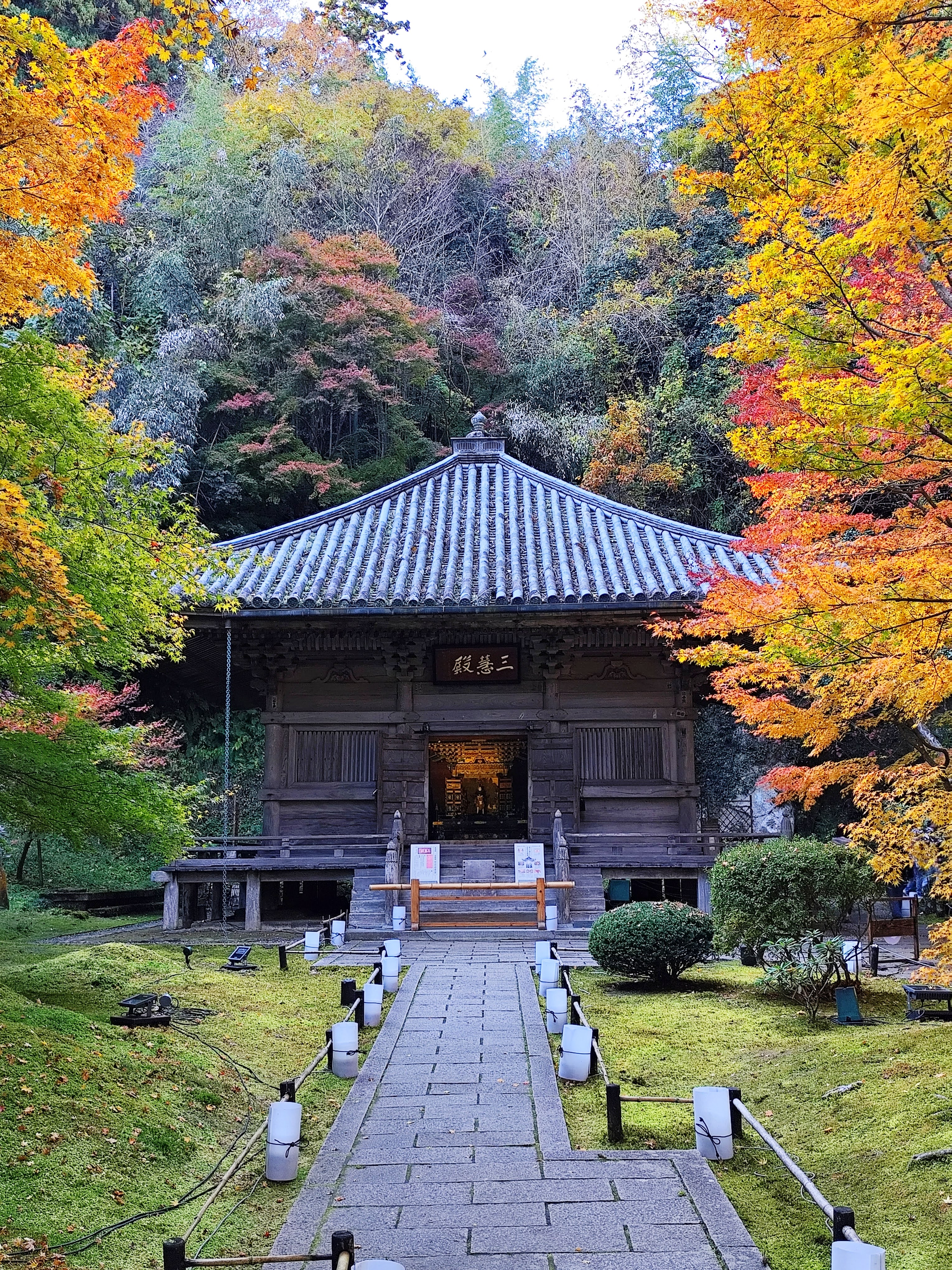 Temple Entsu-in à Matsushima