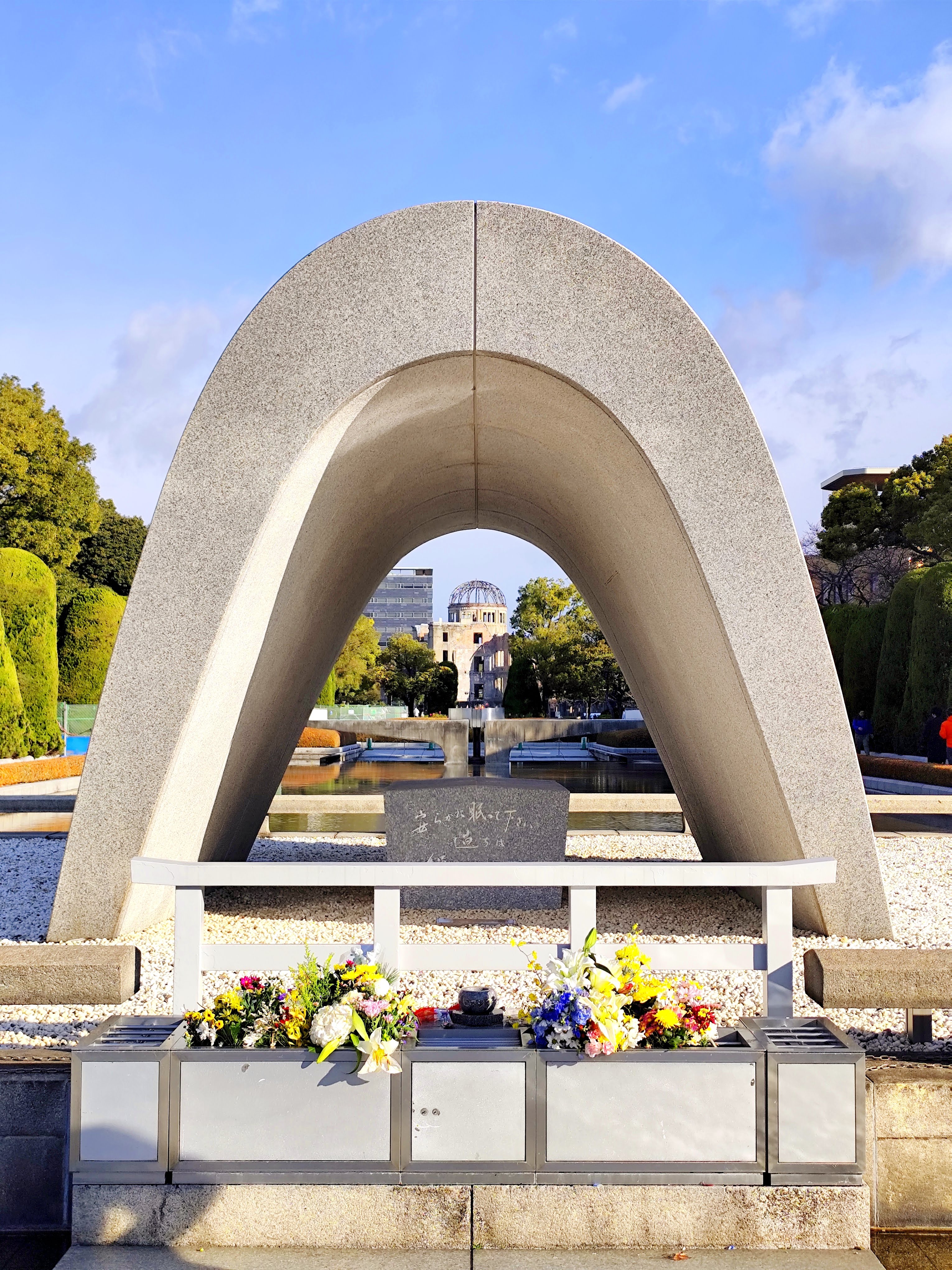 Mémorial de la paix à Hiroshima