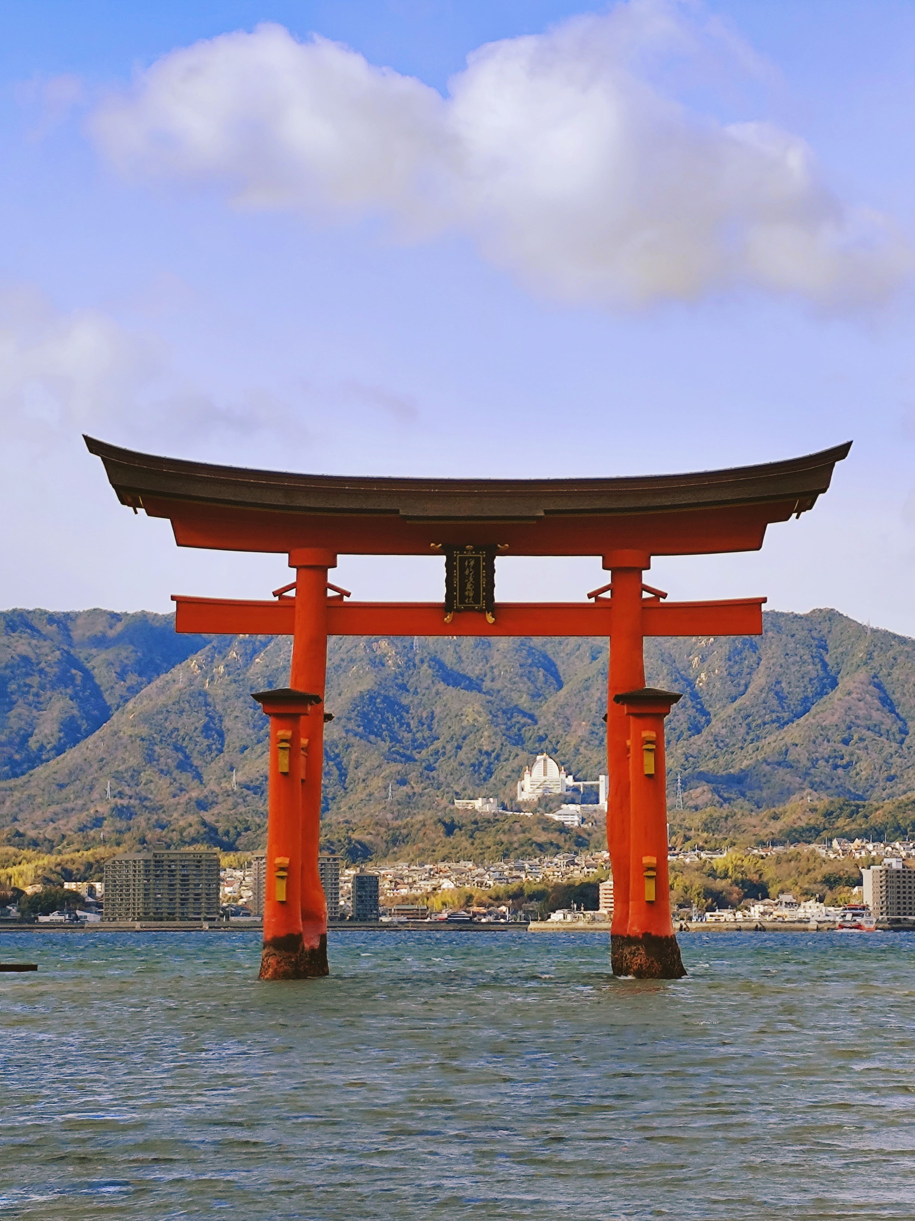 Sanctuaire d'Itsukushima sur l'île de Miyajima