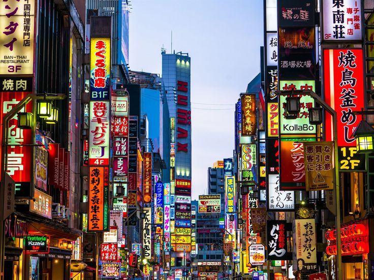 Ichiban gai street dans le Kabukicho à Shinjuku